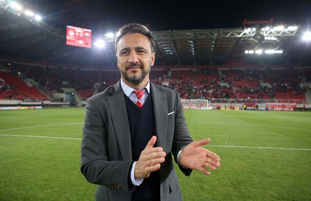 «Να μην χάσουμε την δυναμική μας», δήλωσε ο Περέιρα