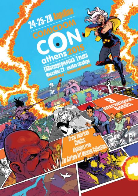 Επιστρέφει για δέκατη χρονιά το Comicdom Con Athens