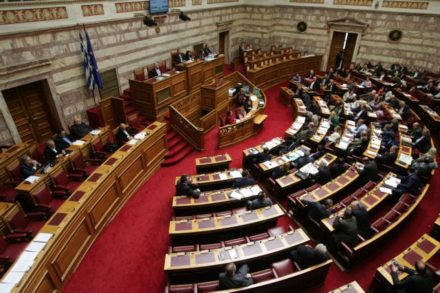 Βουλή: Πώς τοποθετούνται τα κόμματα στην ΠΝΠ για τα ταμειακά διαθέσιμα