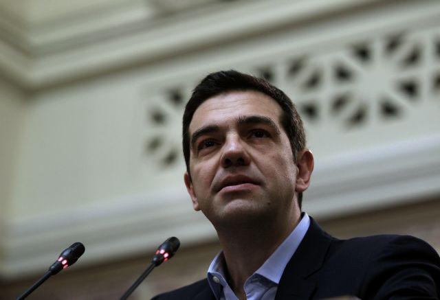Ενημερώνει τον ΣΥΡΙΖΑ για τη διαπραγμάτευση ο πρωθυπουργός