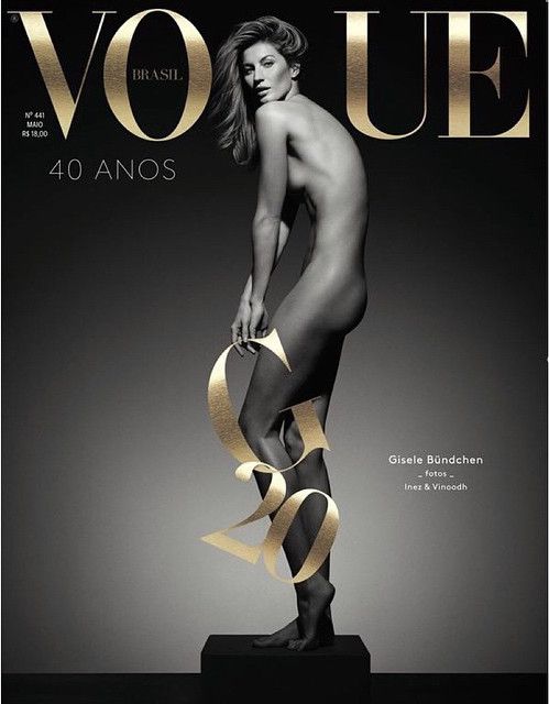 Η Vogue αποχαιρετά τη Ζιζέλ με ένα γυμνό εξώφυλλο