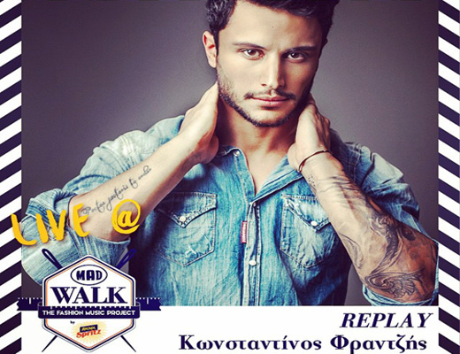 H Replay στο Madwalk 2015 by Aperol Spritz