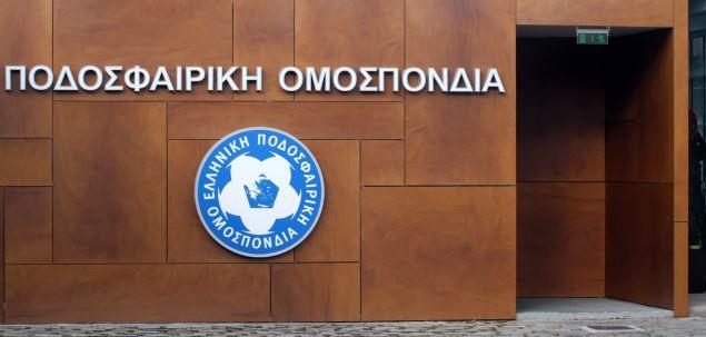 ΕΠΟ: «Παίζει με τη φωτιά ο Κοντονής»