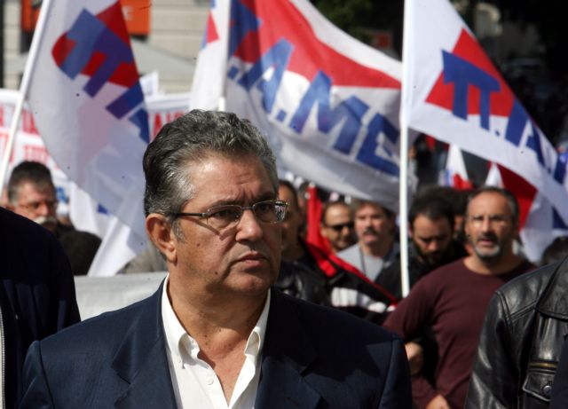 Κουτσούμπας: Ρήξη με την ΕΕ το μήνυμα της Εργατικής Πρωτομαγιάς