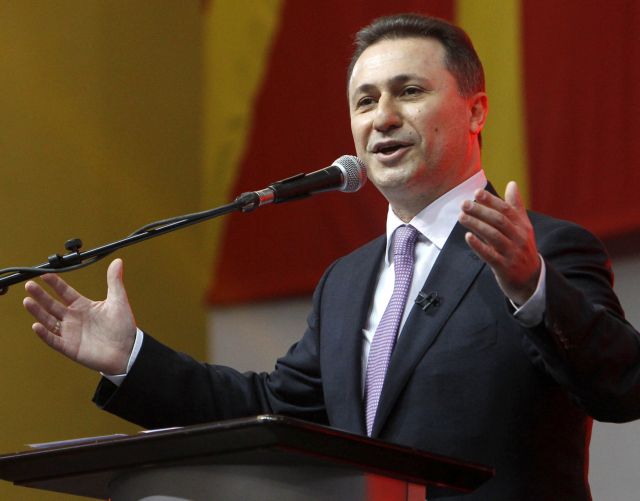 ΠΓΔΜ: Ο Ν.Γκρούεφσκι επανεξελέγη αρχηγός του κυβερνώντος κόμματος