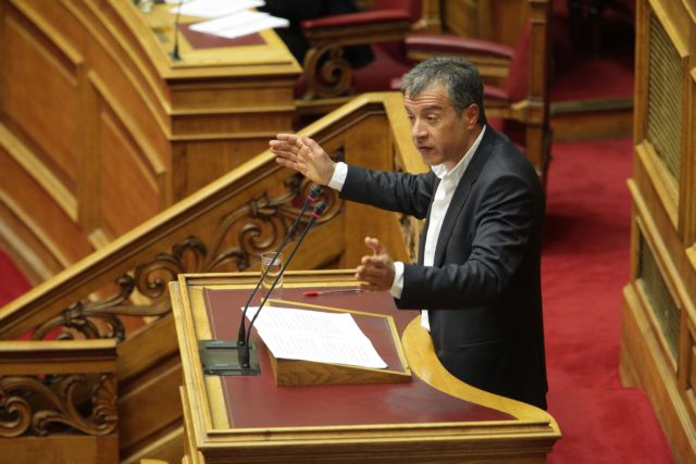 Σύσκεψη πολιτικών αρχηγών ζητά το Ποτάμι