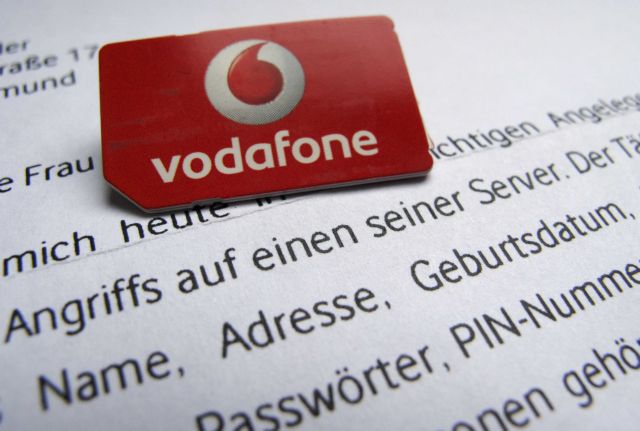 Αιτήσεις για να «ανακαλύψετε την Vodafone» επί 24 μήνες