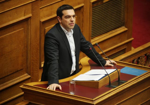 Σε δύο επίκαιρες ερωτήσεις θα απαντήσει ο Αλέξης Τσίπρας