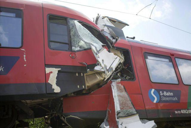 Μετωπική σύγκρουση τρένων με έναν νεκρό στην Αυστρία