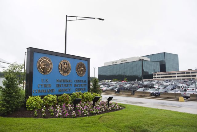Αμερικανικό εφετείο: Παράνομο το πρόγραμμα παρακολουθήσεων της NSA