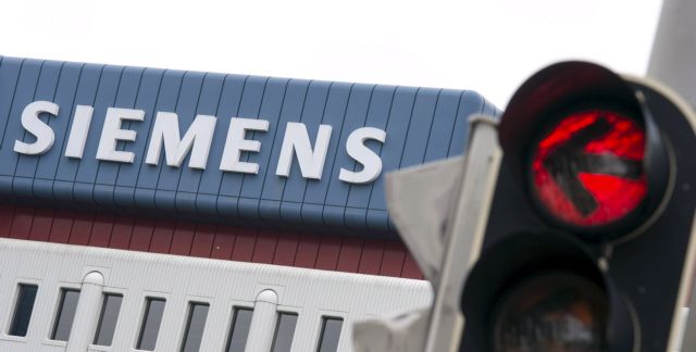 Στην κατάργηση 4.500 θέσεων εργασίας προχωρεί η Siemens