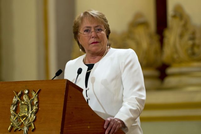 Η Μισέλ Μπατσελέτ έπαυσε σύσσωμη την κυβέρνηση της Χιλής