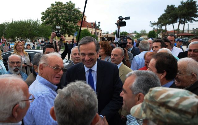 Δύο προσαγωγές στις Σέρρες για φραστική επίθεση κατά του Αντ.Σαμαρά