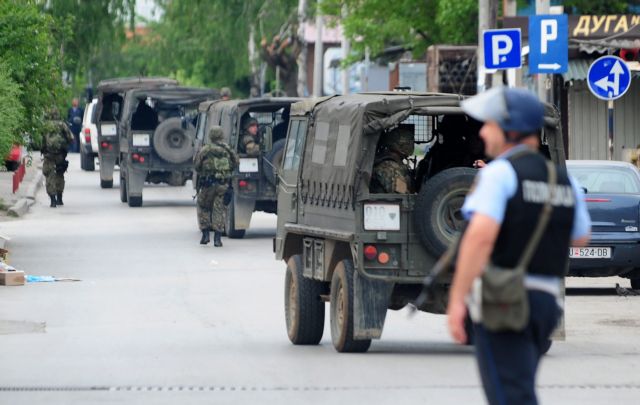 ΠΓΔΜ: Χάος στο Κουμάνοβο για την εξουδετέρωση «ένοπλης ομάδας»