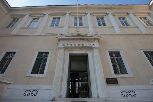 ΣτΕ: Πράσινο φως για επένδυση σε έκταση της Μονής Τοπλού