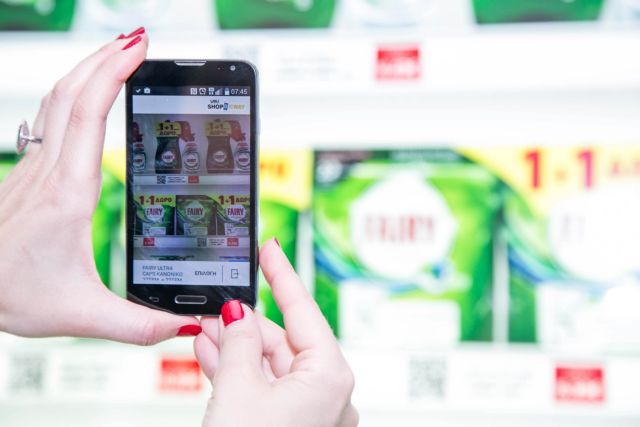 Πρότυπο υβριδικό κατάστημα στο μετρό Συντάγματος από το you.gr