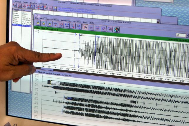 Σεισμός 3,9 βαθμών σημειώθηκε νότια του Ηρακλείου