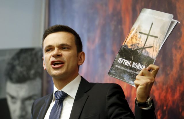 «Καίει» μετά θάνατον τον Πούτιν ο Νεμτσόφ με έκθεση για εμπλοκή στην Ουκρανία