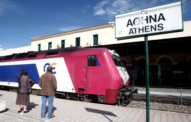 Τίτλοι τέλους από την Κομισιόν για τον ενιαίο ΟΣΕ