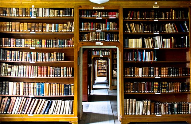 Ο ΟΠΑΠ στηρίζει την ψηφιοποίηση της βιβλιοθήκης της Θεολογικής Σχολής Χάλκης