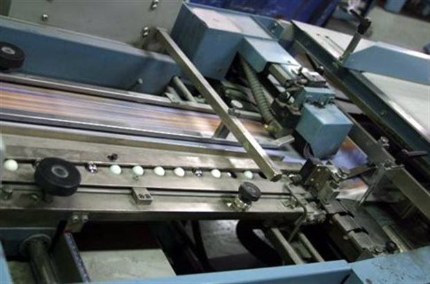 Οριστικό «λουκέτο» στην «Τυποεκδοτική»