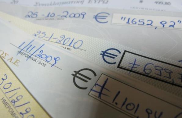 Στα 88,7 εκατ. ευρώ ακάλυπτες επιταγές και συναλλαγματικές