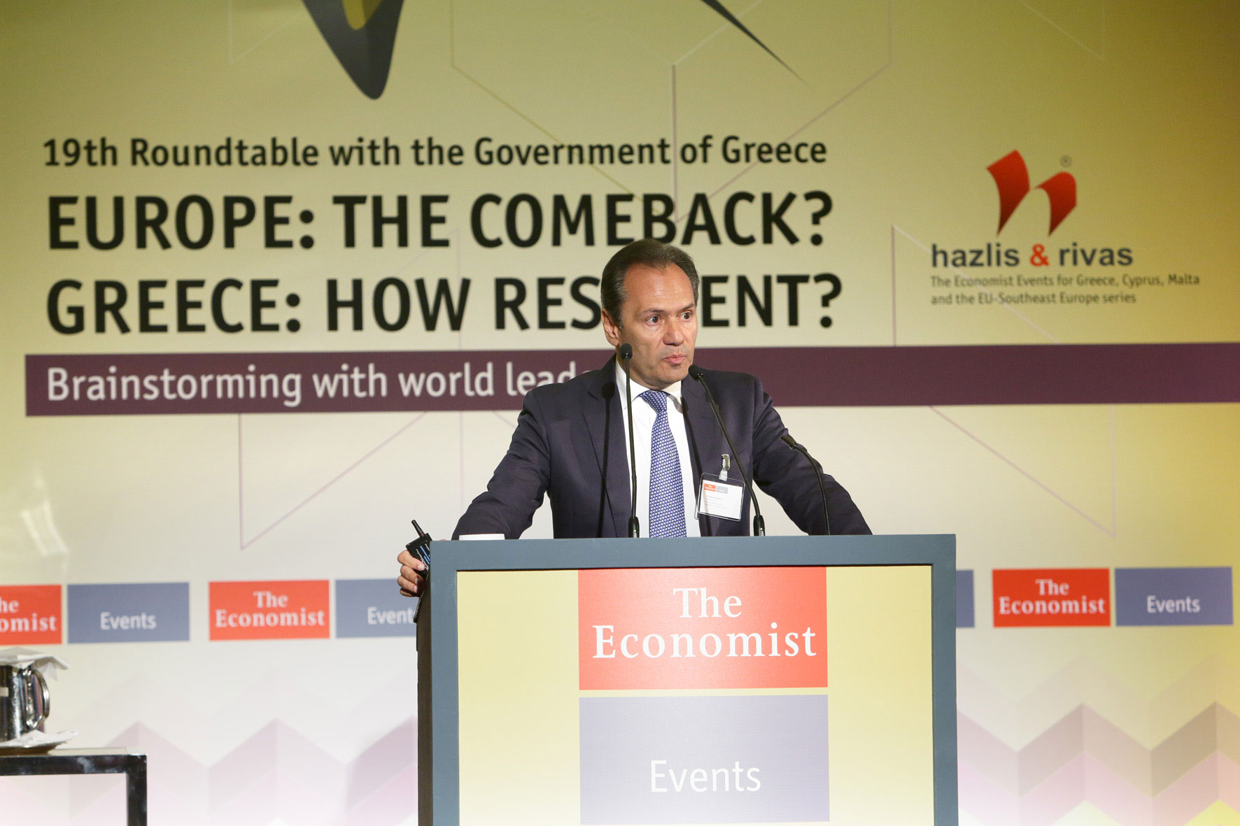 Τρύφων: Αναγκαία η συνεργασία για τη δημιουργία ενός βιώσιμου χάρτη Υγείας