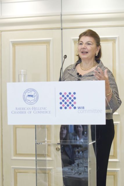 Εκδήλωση για την ηγεσία από το Ελληνο-Αμερικανικό Επιμελητήριο