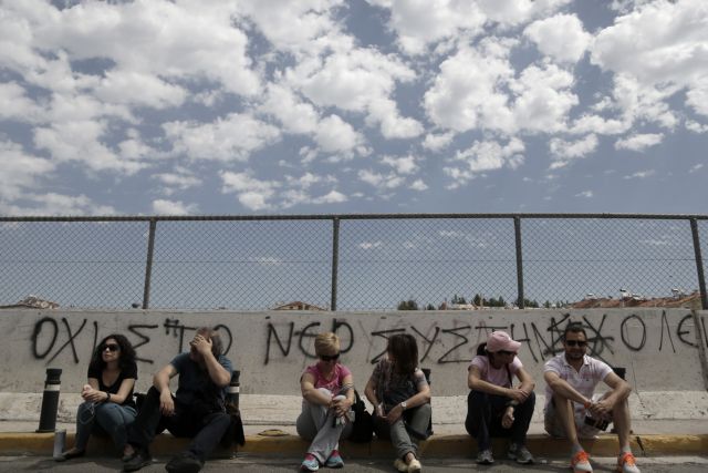 Εμφύλιος στην εκπαιδευτική κοινότητα για τις μετατάξεις του 2013