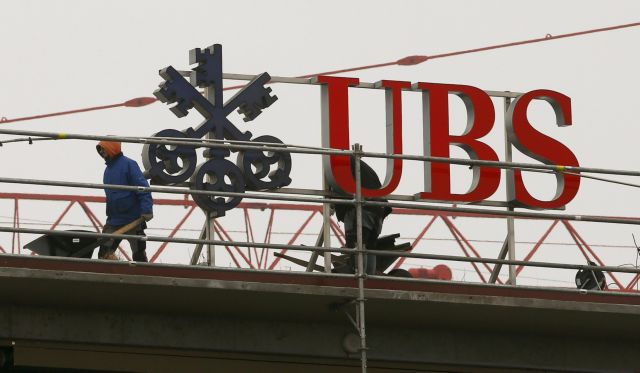 Bloomberg: Η UBS θα δηλώσει ένοχη για το σκάνδαλο Libor