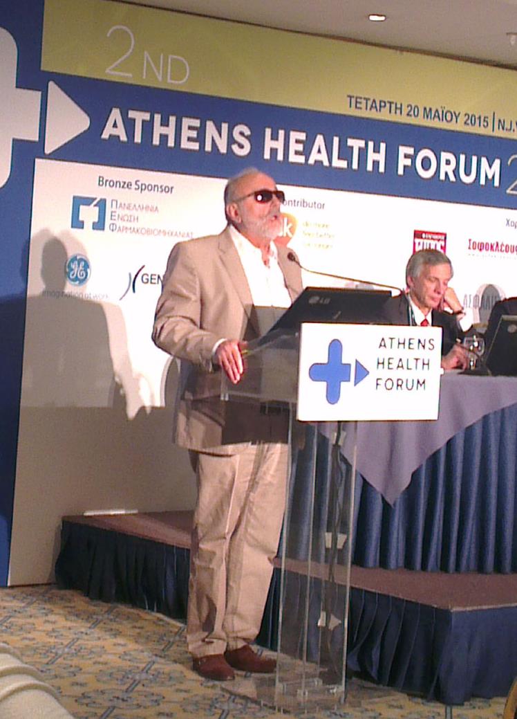 Κουρουμπλής: Αγωνιζόμαστε η υγεία να είναι δημόσιο αγαθό