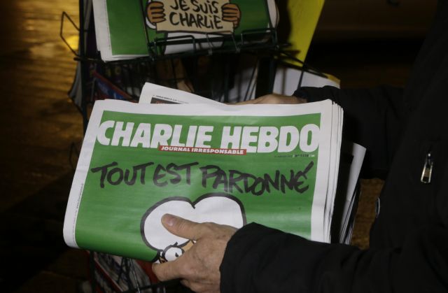 Απειλές δέχεται μαθητής για αφιέρωμα σχολικής εφημερίδας στο Charlie Hebdo
