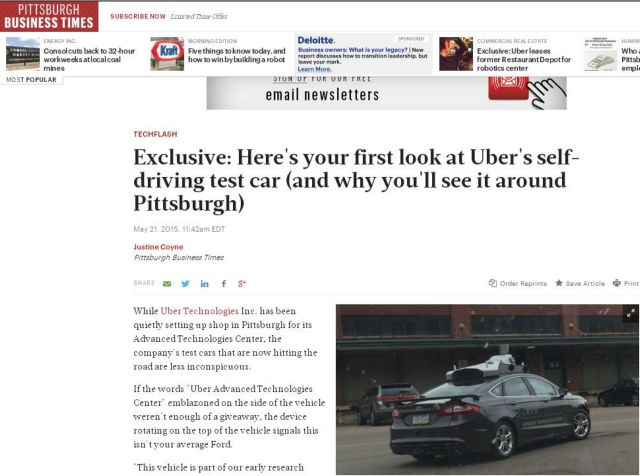 Ταξί χωρίς οδηγό υπό δοκιμή στους δρόμους από την Uber