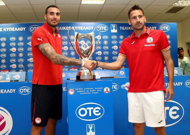 Ώρα τελικού: Ολυμπιακός-Ξάνθη για το κύπελλο Ελλάδος