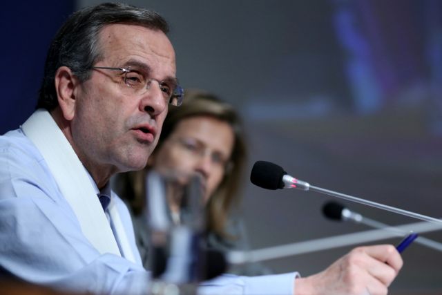 Σαμαράς: Νοσταλγική ανάμνηση το mail Χαρδούβελη