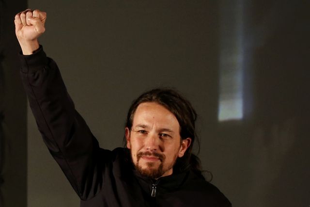 Ισπανικός Τύπος: Ανατροπή υπέρ της Αριστεράς και των «αγανακτισμένων»