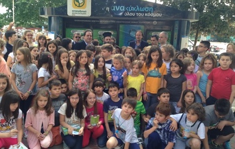 Κοινωνικές δράσεις  της «Αποστολής» στα Ιωάννινα