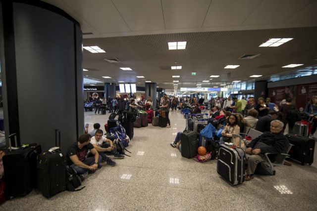 Υποπτοι για διακίνηση μεταναστών υπάλληλοι στο αεροδρόμιο της Βιέννης