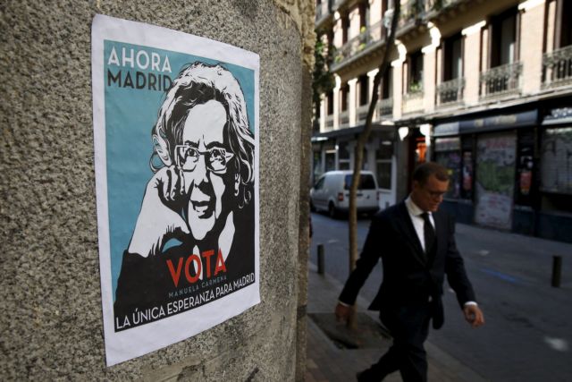 Ισπανία: Οι «μικροί» θριαμβευτές των εκλογών βάζουν όρους στους «μεγάλους»