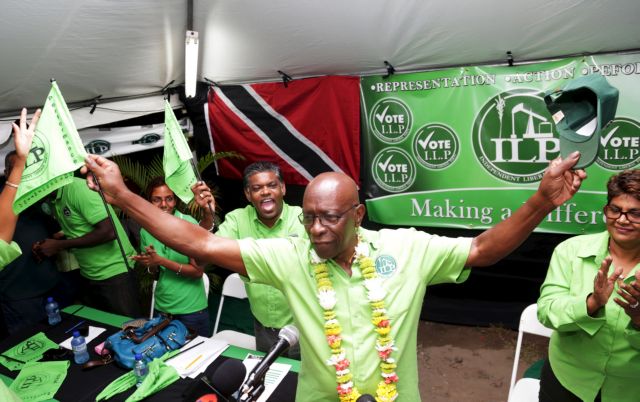 Ελεύθερος με εγγύηση ο πρώην αντιπρόεδρος της FIFA, Τζακ Γουόρνερ