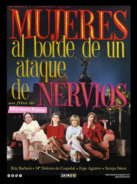 «’Γυναίκες στα πρόθυρα νευρικής κρίσης’. Μια ταινία του Μ.Ραχόι»