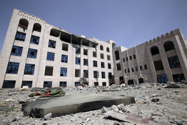 Υεμένη: Οι Χούτι άφησαν ελεύθερο αμερικανό πολίτη