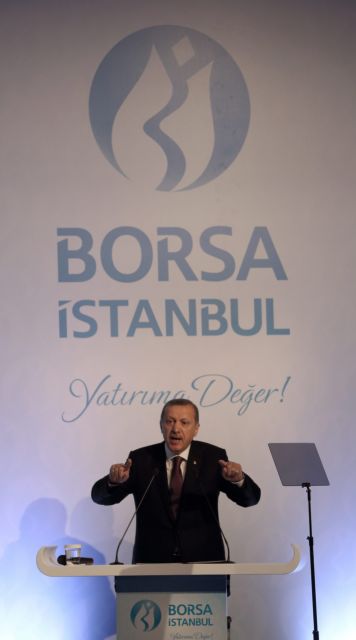 Η EBRD αποκτά το 10% του Χρηματιστηρίου της Κωνσταντινούπολης