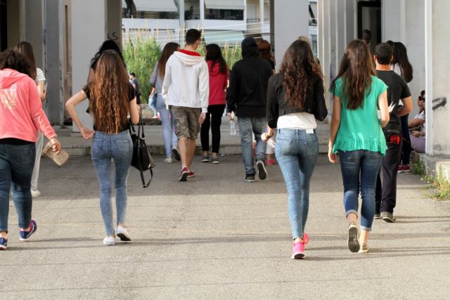 Οι απαντήσεις των θεμάτων στις Αρχές Οικονομικής Θεωρίας