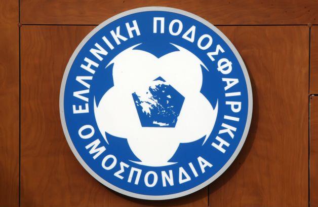 Η ΕΠΟ ανέστειλε την ιδιότητα μέλους της ΕΠΣ Θεσσαλίας