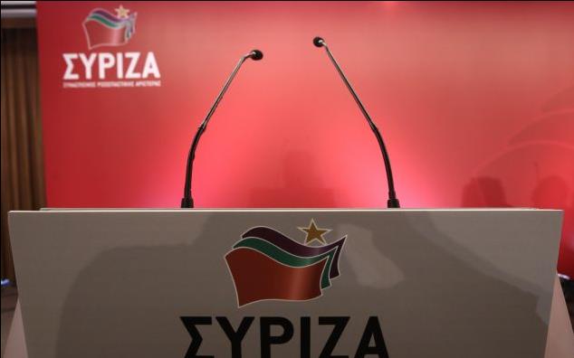 Για την πορεία των διαπραγματεύσεων ενημερώθηκε η ΠΓ του ΣΥΡΙΖΑ