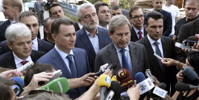 ΠΓΔΜ: Δεν θα πάει στις συνομιλίες των Βρυξελλών ο ηγέτης της αντιπολίτευσης