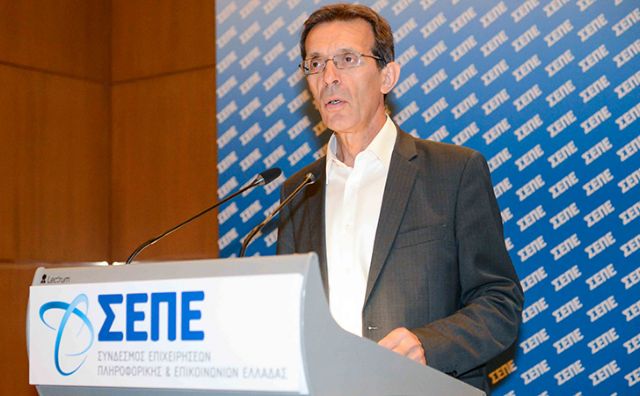 Εκλογή Νέου Διοικητικού Συμβουλίου στον ΣΕΠΕ για τη διετία 2015-2017