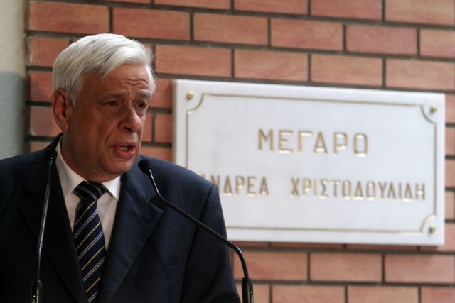 Ενότητα «σε αυτές τις κρίσιμες στιγμές» ζήτησε ο Πρόεδρος της Δημοκρατίας