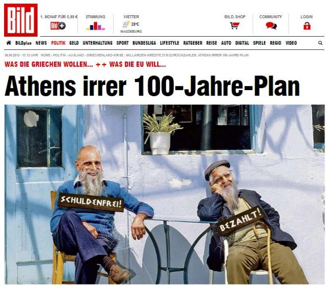 Τσίπρας και Βαρουφάκης γέρασαν, αλλά… ξεχρέωσαν στο μέλλον της Bild